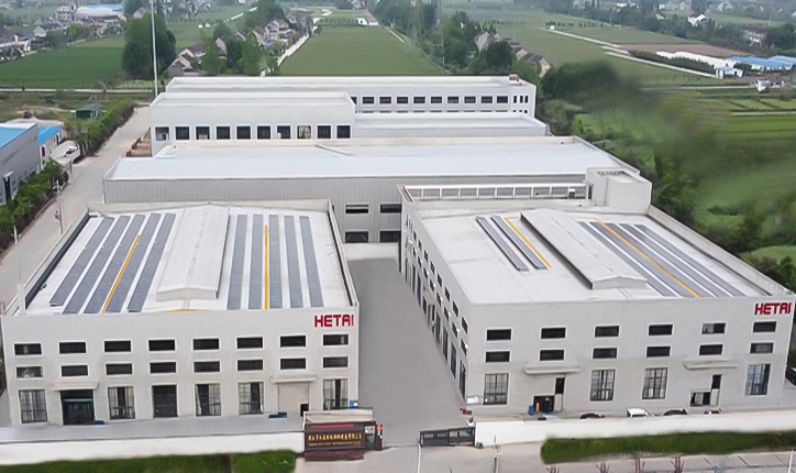 Jingjiang He Tai Motor Manufacturing Co., Ltd.